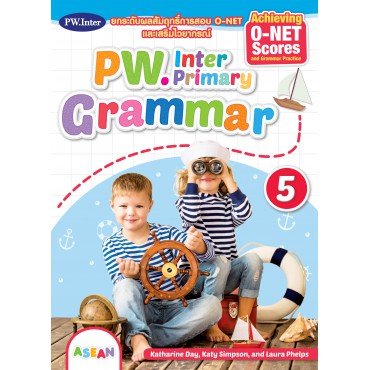 PW.Inter Primary Grammar 5 ป.5 PW.Inter Primary Grammar 5 ป.5